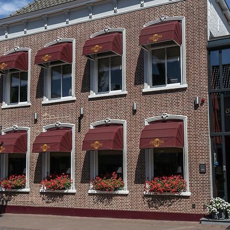 Boutique Hotel Opus One Numansdorp Zewnętrze zdjęcie